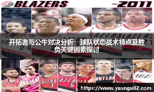 竞技宝