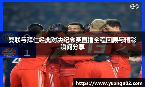 竞技宝官网网站