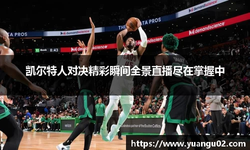 竞技宝官网网站