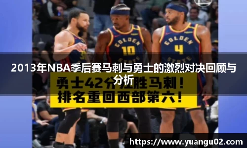 竞技宝app