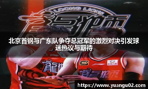 竞技宝jjb