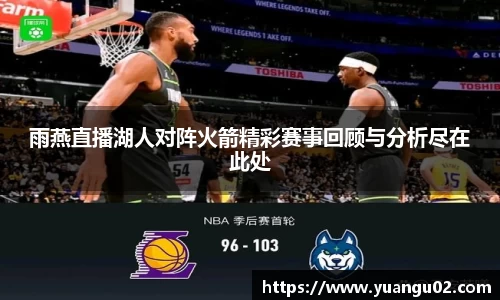 竞技宝官网网站
