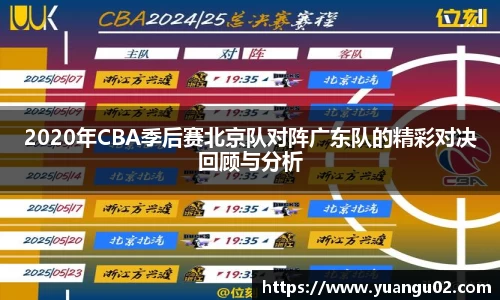 竞技宝jjb