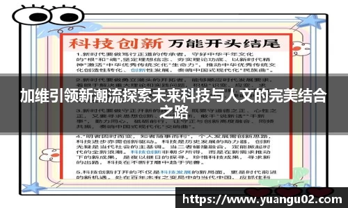 竞技宝