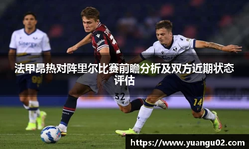 竞技宝app