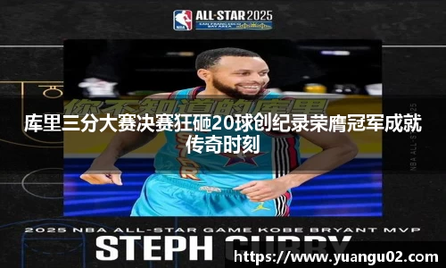 竞技宝官网网站