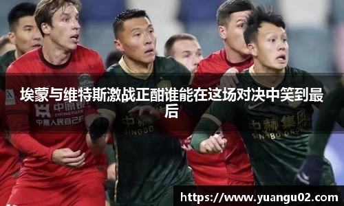 竞技宝官网网站