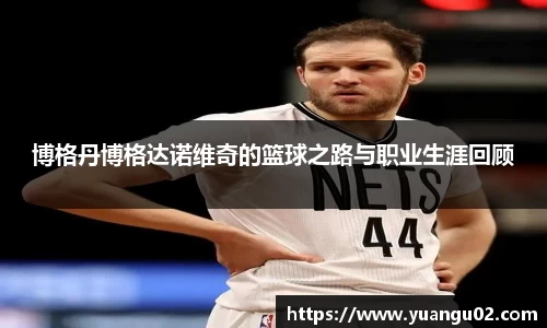 竞技宝官网网站