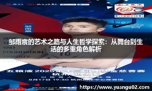 竞技宝官网网站