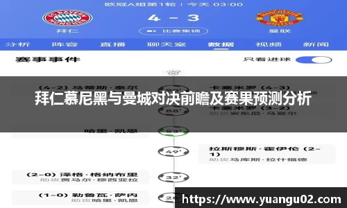 竞技宝