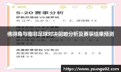 竞技宝jjb