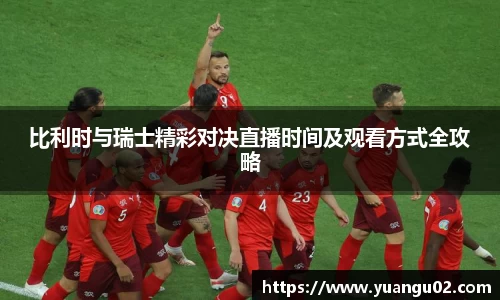 竞技宝