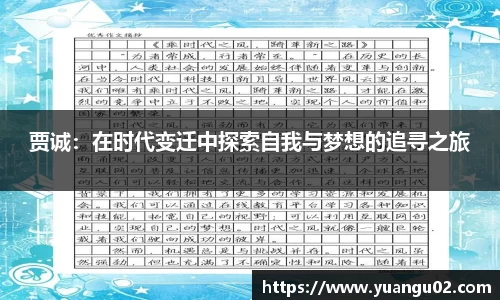 竞技宝jjb