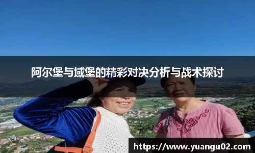 竞技宝