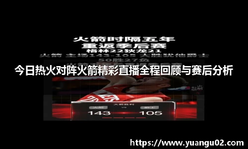 竞技宝