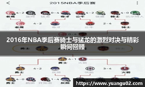 竞技宝