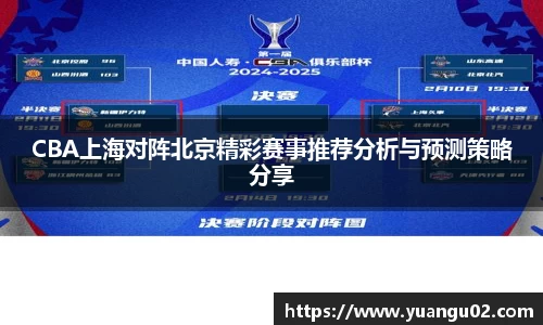 竞技宝app