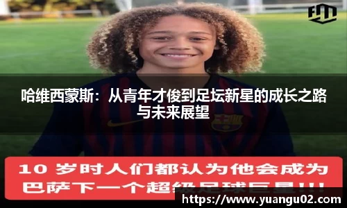 竞技宝jjb