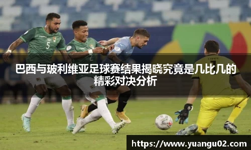 竞技宝