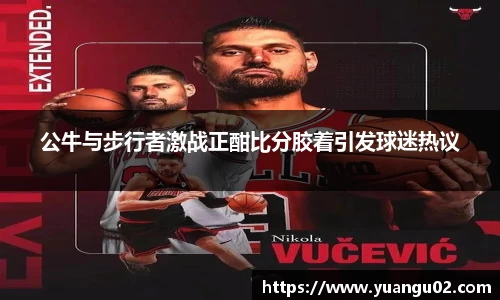 竞技宝