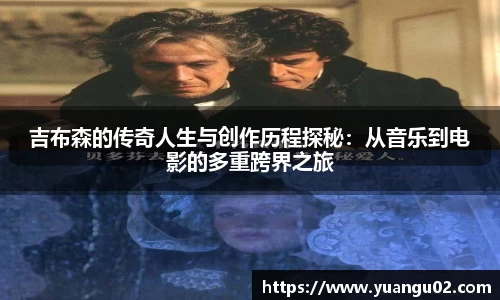 竞技宝官网网站