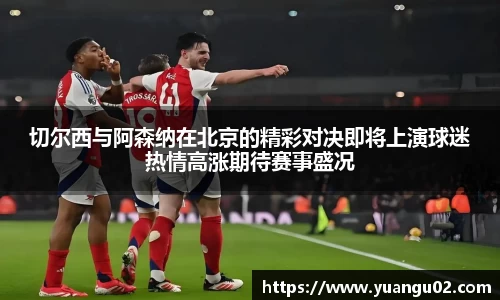 竞技宝jjb