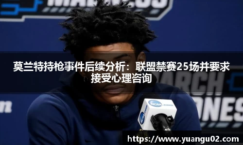 竞技宝