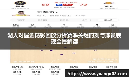 竞技宝app