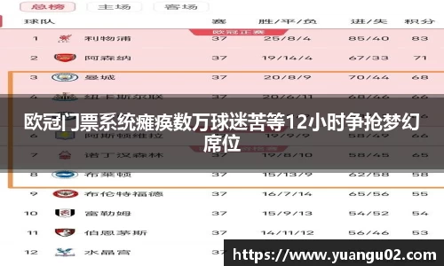 竞技宝官网网站
