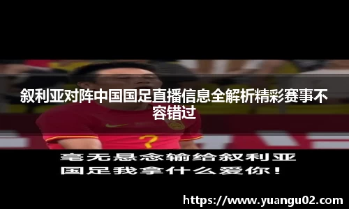 竞技宝app
