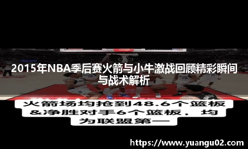 竞技宝官网网站