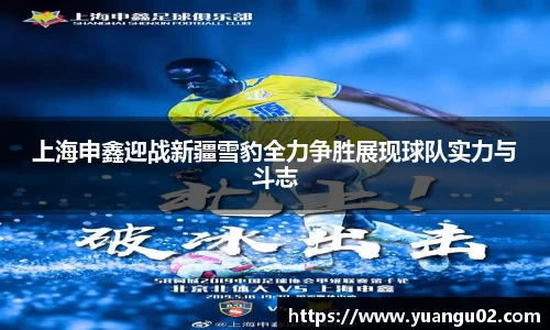 竞技宝jjb