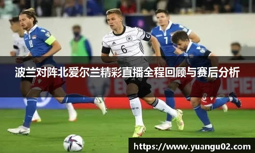 竞技宝app