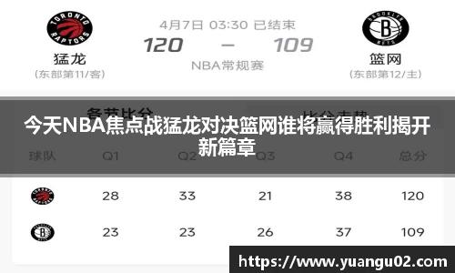竞技宝jjb