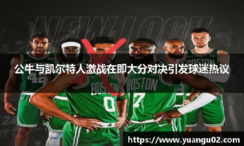 竞技宝jjb