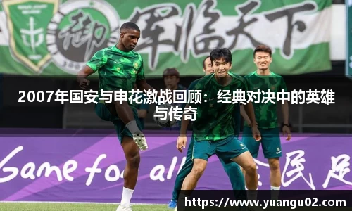 竞技宝app