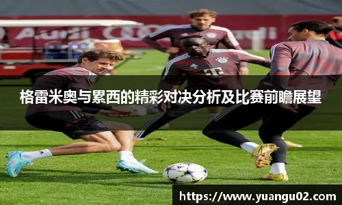 竞技宝