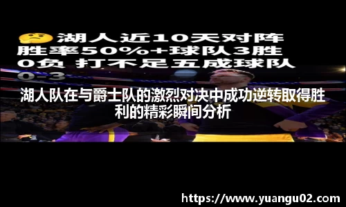 竞技宝app