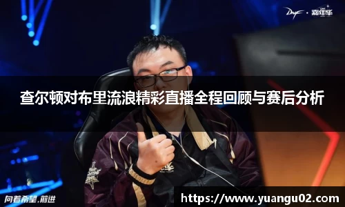 竞技宝jjb