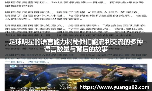 竞技宝jjb