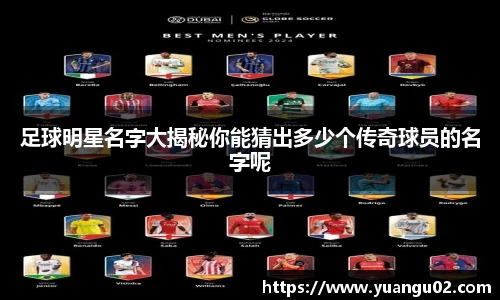 竞技宝官网网站