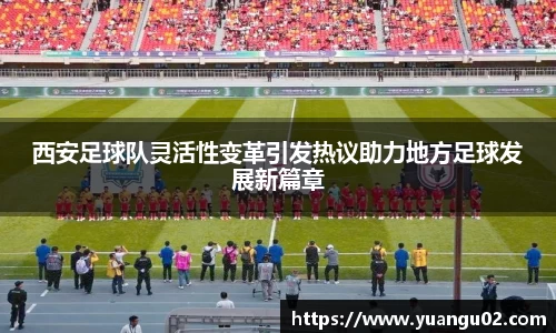 竞技宝app