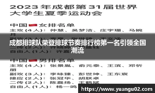 竞技宝app