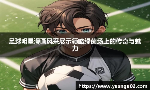 竞技宝app