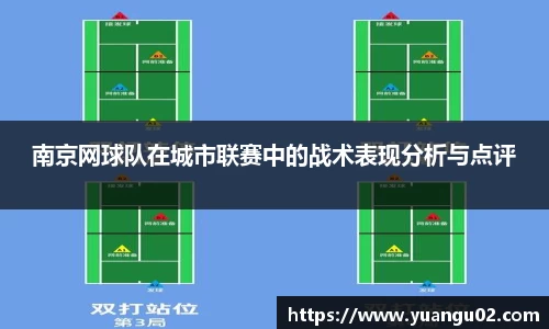 竞技宝app
