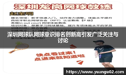 竞技宝官网网站