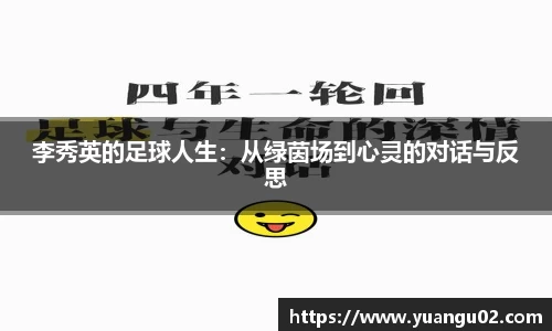 竞技宝jjb
