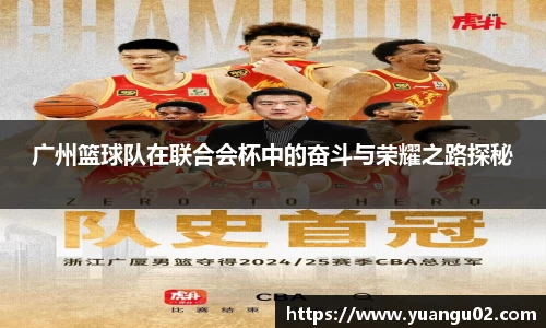竞技宝官网网站