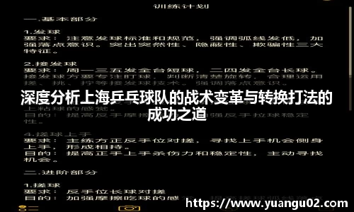竞技宝app