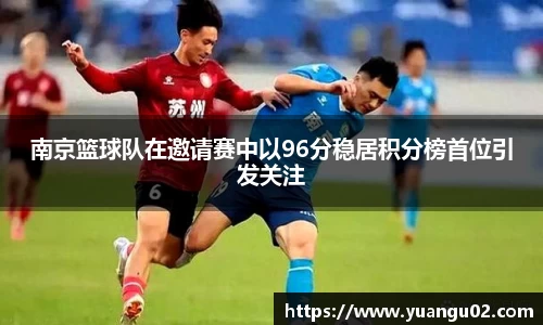 竞技宝官网网站